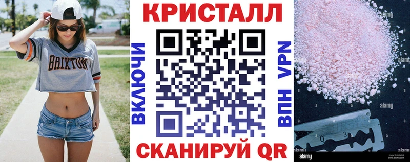 АМФ 98% Себеж