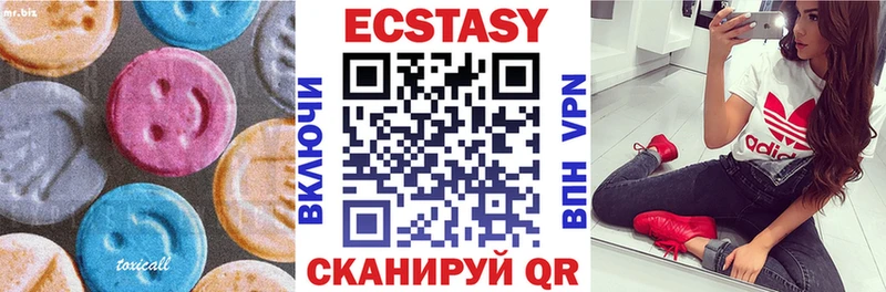 MEGA ссылки  Себеж  Ecstasy Philipp Plein  даркнет сайт 