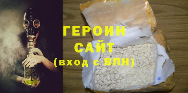 амфетамин Надым