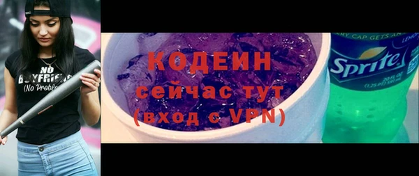 прущая мука Наволоки