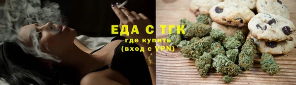 прущая мука Наволоки