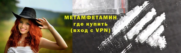 дживик Каменка