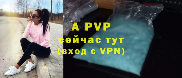 амфетамин Надым