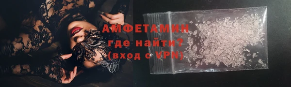 прущая мука Наволоки