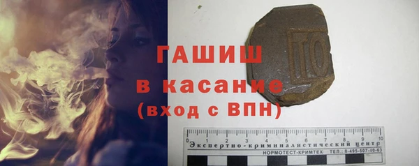 амфетамин Надым