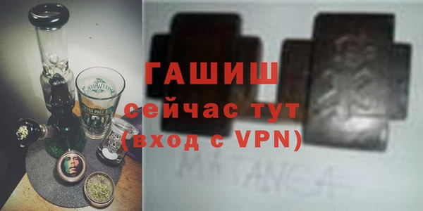 амфетамин Надым