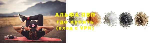 прущая мука Наволоки