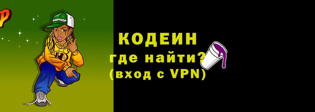 амфетамин Надым