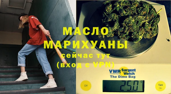 амфетамин Надым