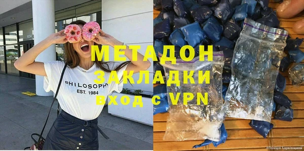 прущая мука Наволоки