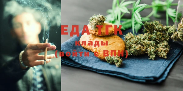 прущая мука Наволоки