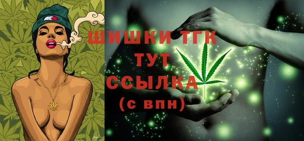 прущая мука Наволоки
