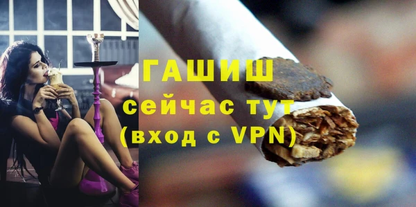 прущая мука Наволоки