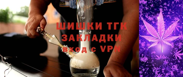 прущая мука Наволоки