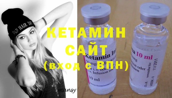 амфетамин Надым