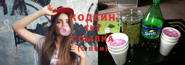 прущая мука Наволоки