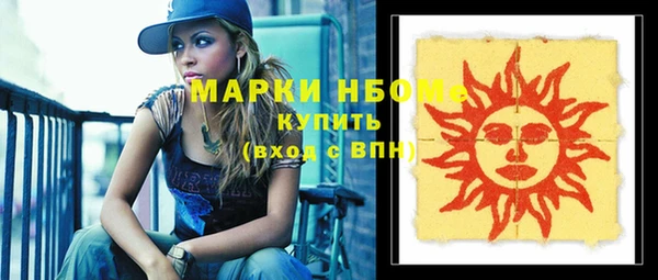 прущая мука Наволоки