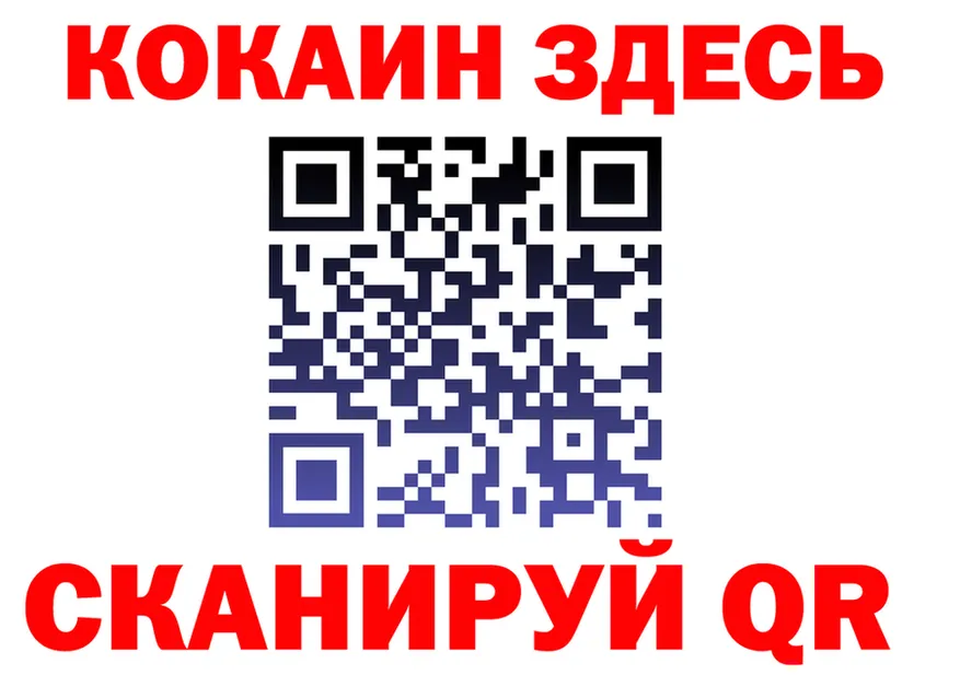 МЕФ 4 MMC зеркало мориарти KRAKEN Себеж